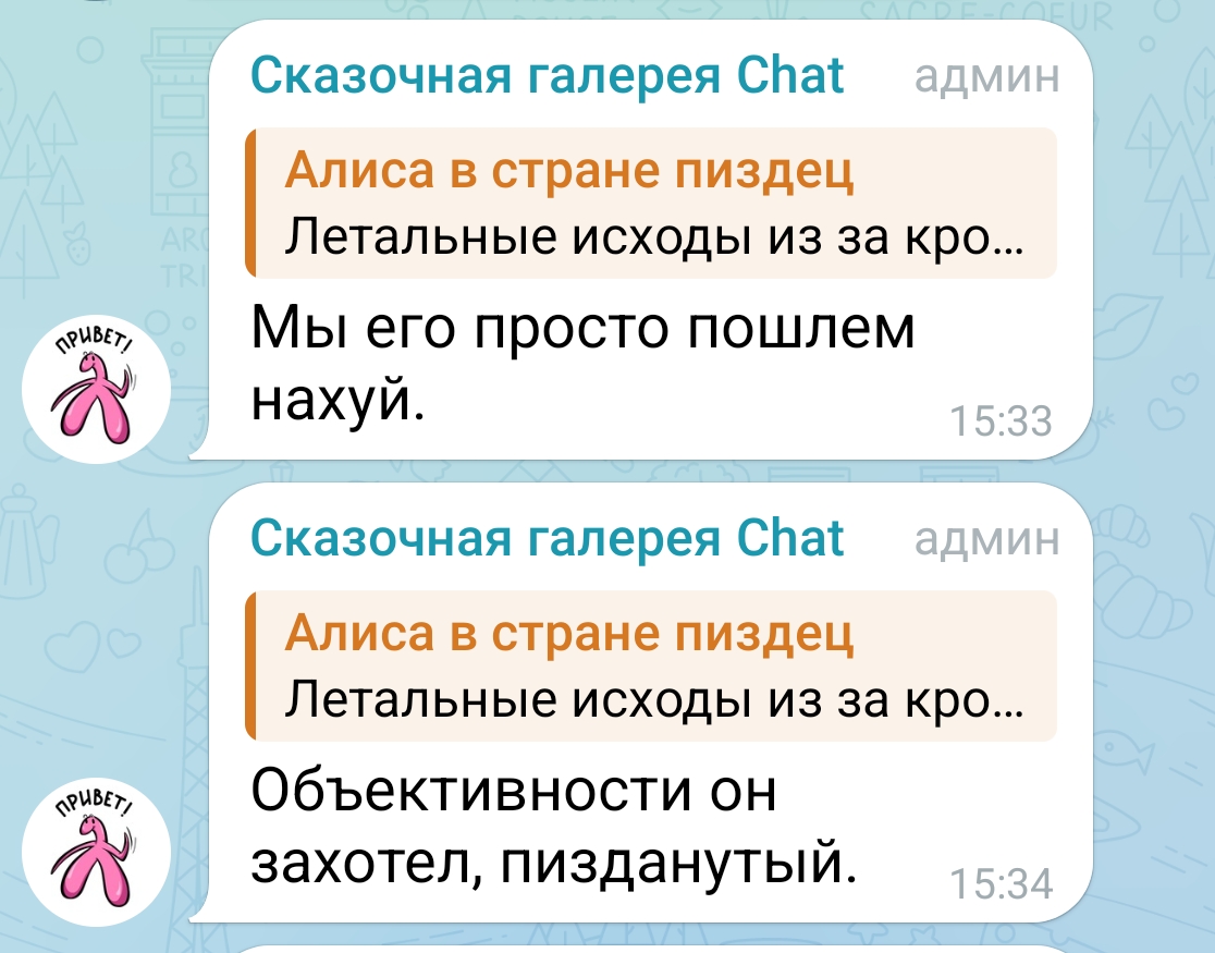 Попперсы у блогеров в Челябинске