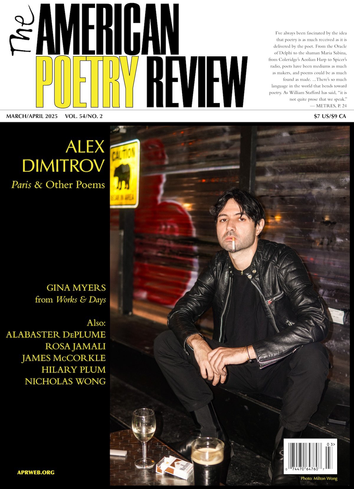 Alex Dimitrov poppers Челябинске